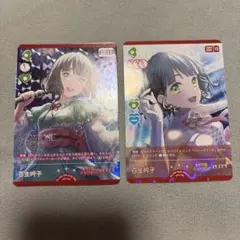 ラブライブ！ オフィシャルカードゲーム ラブカ まとめ売り 蓮ノ空 スリブ 吟子