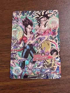 スーパードラゴンボールヒーローズ LC まとめ売り スーパードラゴンボールヒーローズ LC まとめ売り