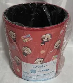 Item thumbnail for item 77049ed6-69cc-4e40-b9c4-31bb0aae2ff9