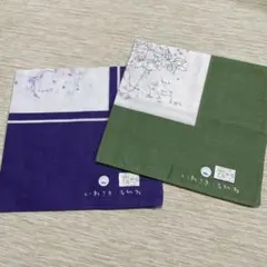 いわさきちひろ　ハンカチ2枚
