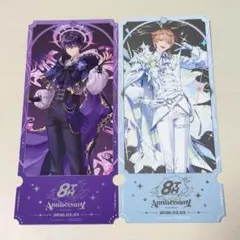 にじさんじ　剣持　刀也　伏見　ガク　咎人　8周年　池袋　特典　チケット　カード