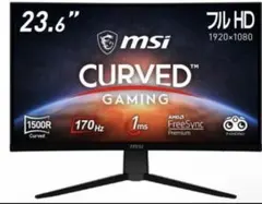 MSI G271CP E2 湾曲モニター - メルカリ