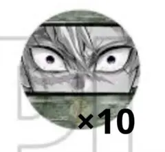 鬼滅の刃 柱展 マット缶バッジ 不死川実弥