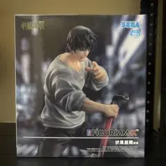 2026年最新】FIGURIZMα 伏黒甚爾の人気アイテム - メルカリ