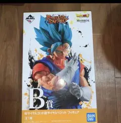 2026年最新】extreme saiyan ベジットの人気アイテム - メルカリ