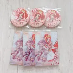 キュアエースセット