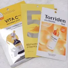 フェイスパック まとめ売り