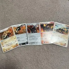 ポケモンカード マグマ団 ボスゴドラex等 5枚セットのサムネイル