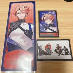 IMPACT セラフ ランダムフォト風カード 月組 特典 チケット風カード