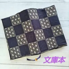 Item thumbnail for item 717d7aab-213f-4451-88e2-d13fc5488e21