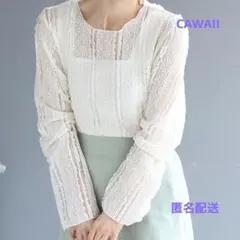 CAWAII ホワイト レース 長袖 トップス カワイイのサムネイル
