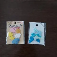 新品　からまないゴムポニーとフェルトシール