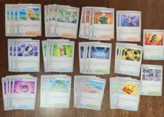 ポケモンカード メガブレイブ メガシンフォニア 汎用カードまとめ売り46枚