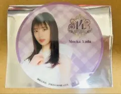 2026年最新】矢田萌華の人気アイテム - メルカリ