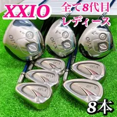 Item thumbnail for item 1ff2c7d5-2a2e-4874-ae68-0bcfac13309d