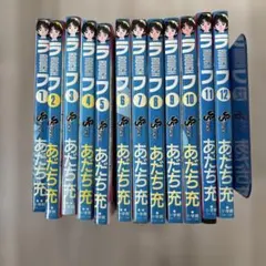 ラフ Rough 全巻セット （1〜7巻）あだち充 - メルカリ