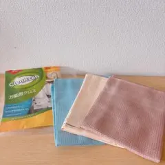 万能用クロス マイクロファイバークロス 3枚 大きめ 3色カラー 30×40㎝