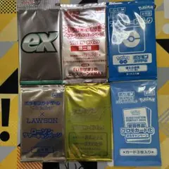 サイレンススズカ様 リクエスト 2点 まとめ商品