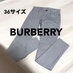 【ゆなりと様専用】✴︎BURBERRY ✴︎ブラックレーベル✴︎グレー デニムパンツ