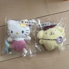 サンリオ くじ マスコット 2種セットのサムネイル