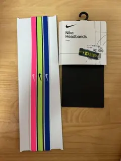 NIKE ヘアバンド　3本