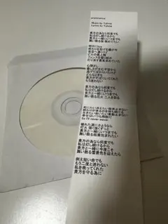 りく様 リクエスト 3点 まとめ商品