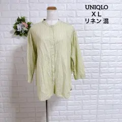 a1835 ユニクロリネンブレンド ストライプバンドカラーシャツ グリーン XL