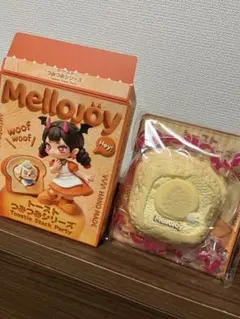 な*様 MelloJoyメロジョイ トースト つみつみシリーズ ふわふわ豆乳