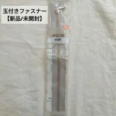 Item thumbnail for item bf669163-01d3-47ce-af69-9a0c1675b571