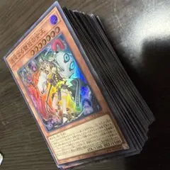 こ*ろ様 遊戯王カード 200枚弱セット