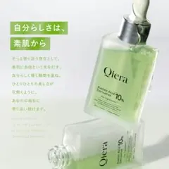 Item thumbnail for item a88f41b5-0f80-4bae-9ce8-68219d555d4b