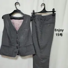 Enjoy ベスト、ストレッチパンツ グレーストライプ 15号