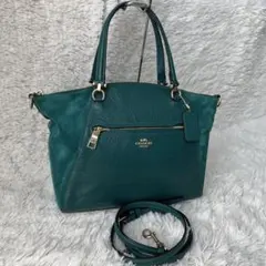 COACH プレーリーサッチェル 2WAY グリーン レザー　ショルダーバッグ