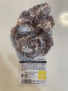 ハローキティ ヒョウ柄 サテンシュシュ