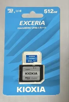 【新品未開封】KIOXIA EXCERIA 512GB microSDXCカード