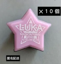 2026年最新】マジカルミライ リングライトの人気アイテム - メルカリ