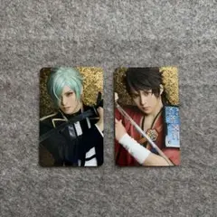 ミュージカル刀剣乱舞 乱舞博覧会 ランダムふぉとカード 膝丸 陸奥守吉行 セット