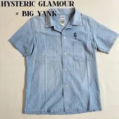 HYSTERIC GLAMOUR × BIG YANK ボーリングシャツのサムネイル