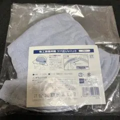 Item thumbnail for item 90f0ad50-1a46-4343-b8c8-9c24d274588e