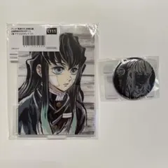 鬼滅の刃 柱稽古編　全幕間画　くじ 111 時透無一郎