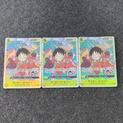2026年最新】ワンピースカードsrまとめ売りの人気アイテム - メルカリ