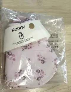 【26FW新色新品未開封】コニースタイDaisy Bouquet（ローリング）
