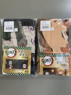 山田花子様 リクエスト 3点 まとめ商品