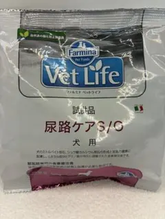 ファルミナ ベットライフ 皮膚ケア 尿路ケア 各50g 2つセット - メルカリ