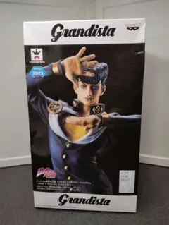 Item thumbnail for item 7f3187e8-768e-429a-ab1f-8e8868ea1c32