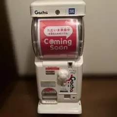 ★超美品レア★タカラトミー ガチャ2イージ ーハーフ ガチャガチャ 本体
