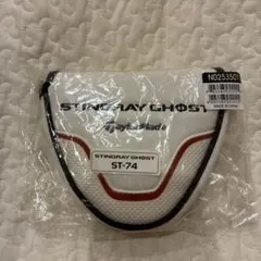 TaylorMade STINGRAY GHOST パターカバー