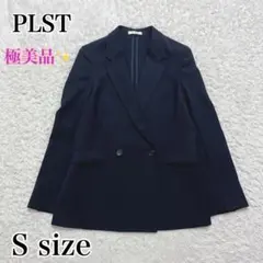極美品✨PLST テーラードジャケット　ダブルブレスト　紺　S