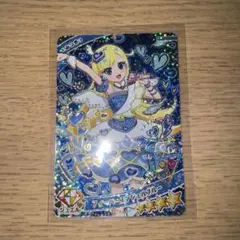 ひみつのアイプリ フィーバーエンジェルブルー