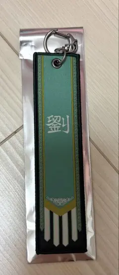 2026年最新】三國無双オリジンの人気アイテム - メルカリ